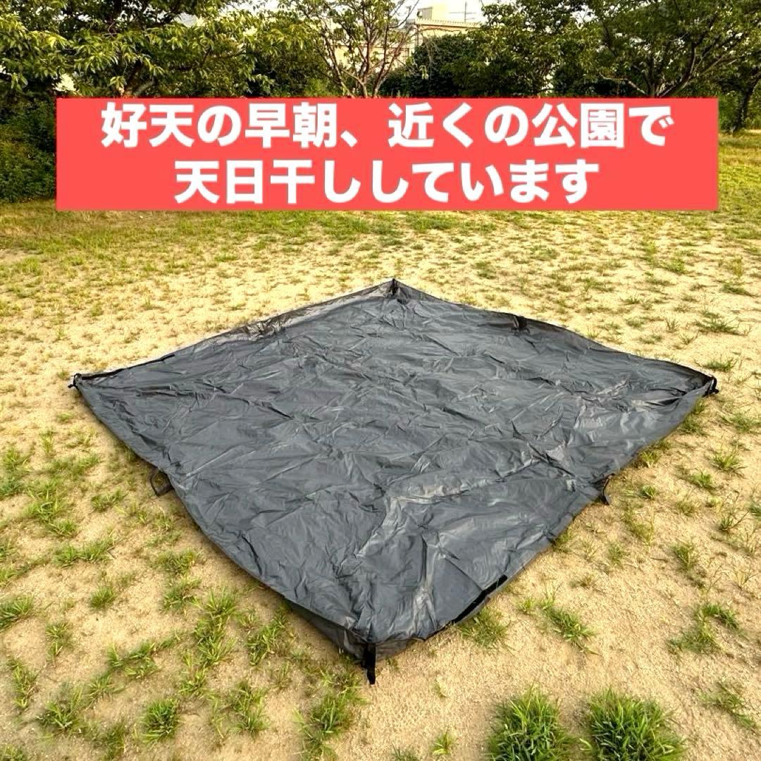 コールマン グランドシート　リビングフロアシート/300W