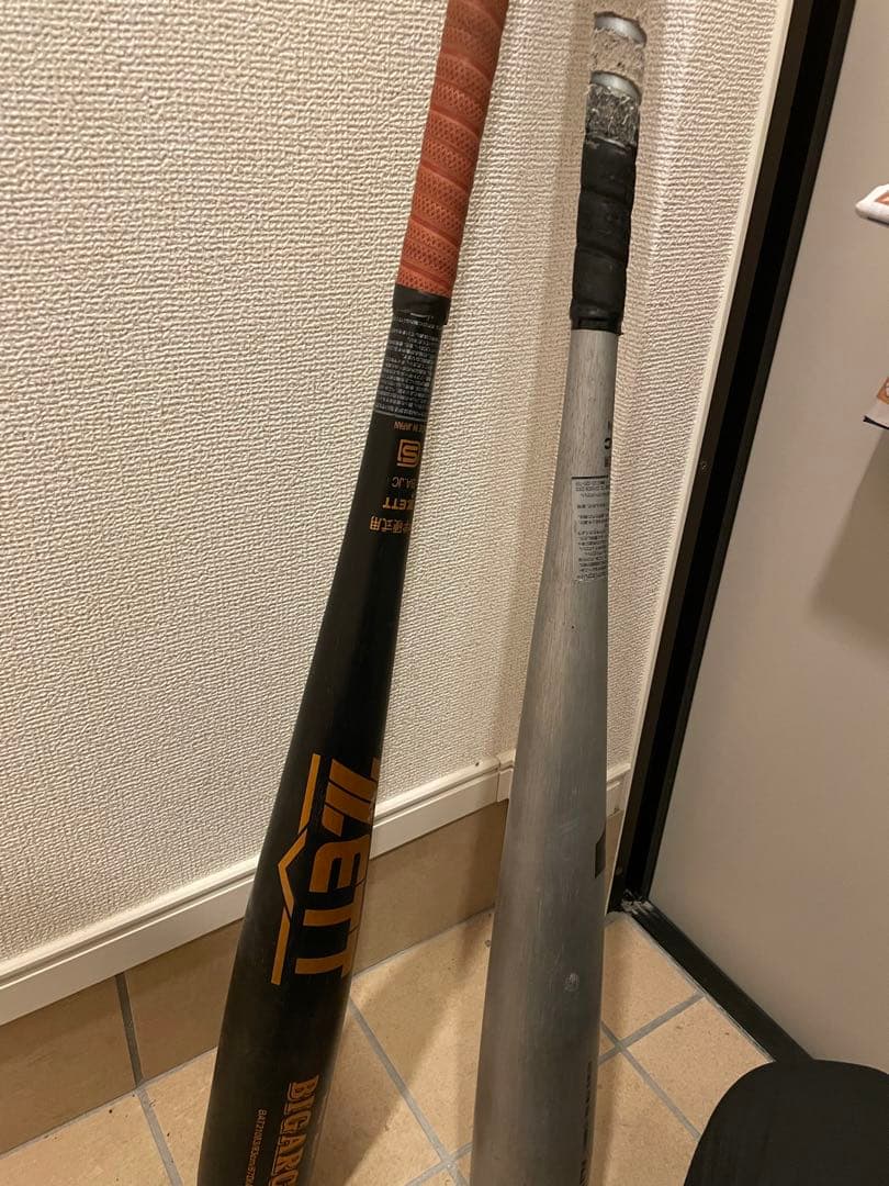 練習用の野球ボール