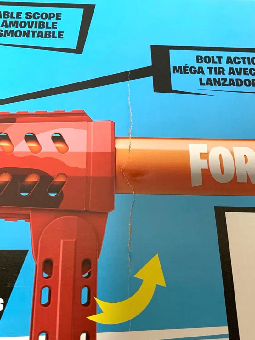 Nerf Fortnite HeavySR （開封品）