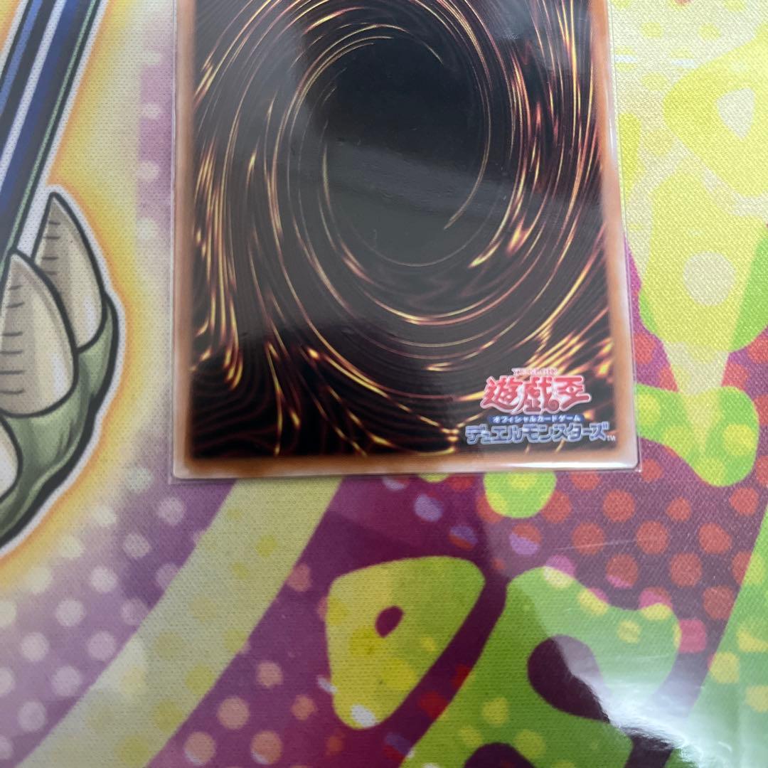 遊戯王　リミッター解除　絵違い　25th クオシク　日版