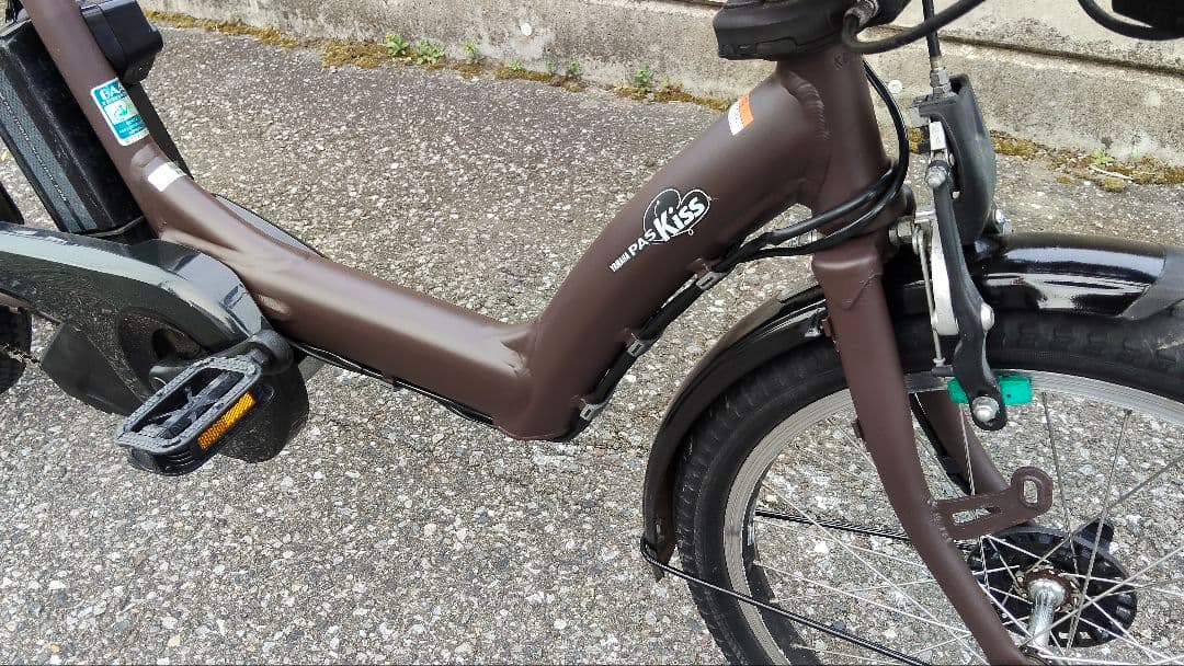 電動アシスト自転車ヤマハパスKiss✱送料込みの値段ではありません✱