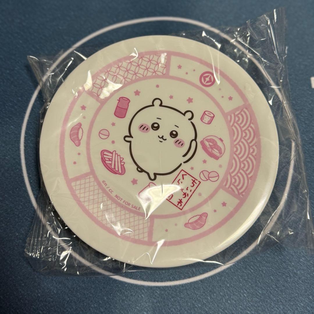ちいかわ くら寿司 寿司皿　コンプリート4枚セット