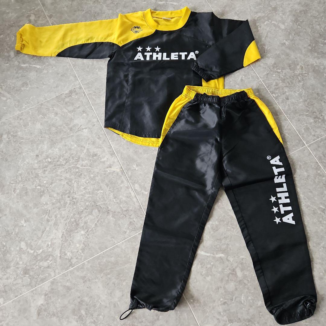 新品ATHLETAピステ上下セット130サイズ
