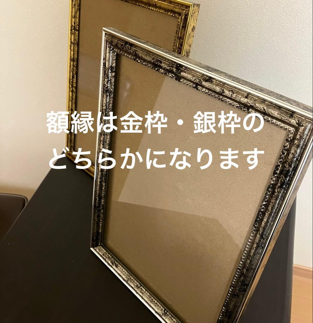 スイーツアート1 パステル画　額縁寸法32.7㎝×24.0㎝×1.5㎝