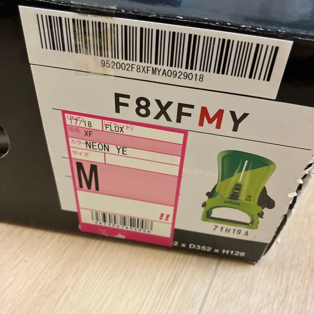 FLUX XF (F8XFMY) イエロー バインディング 箱付き