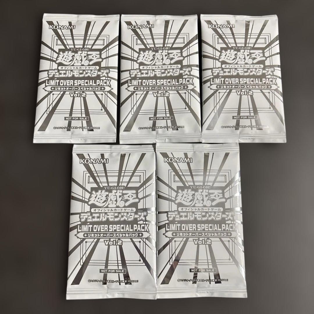 LIMIT OVER COLLECTION 12BOX プロモ付