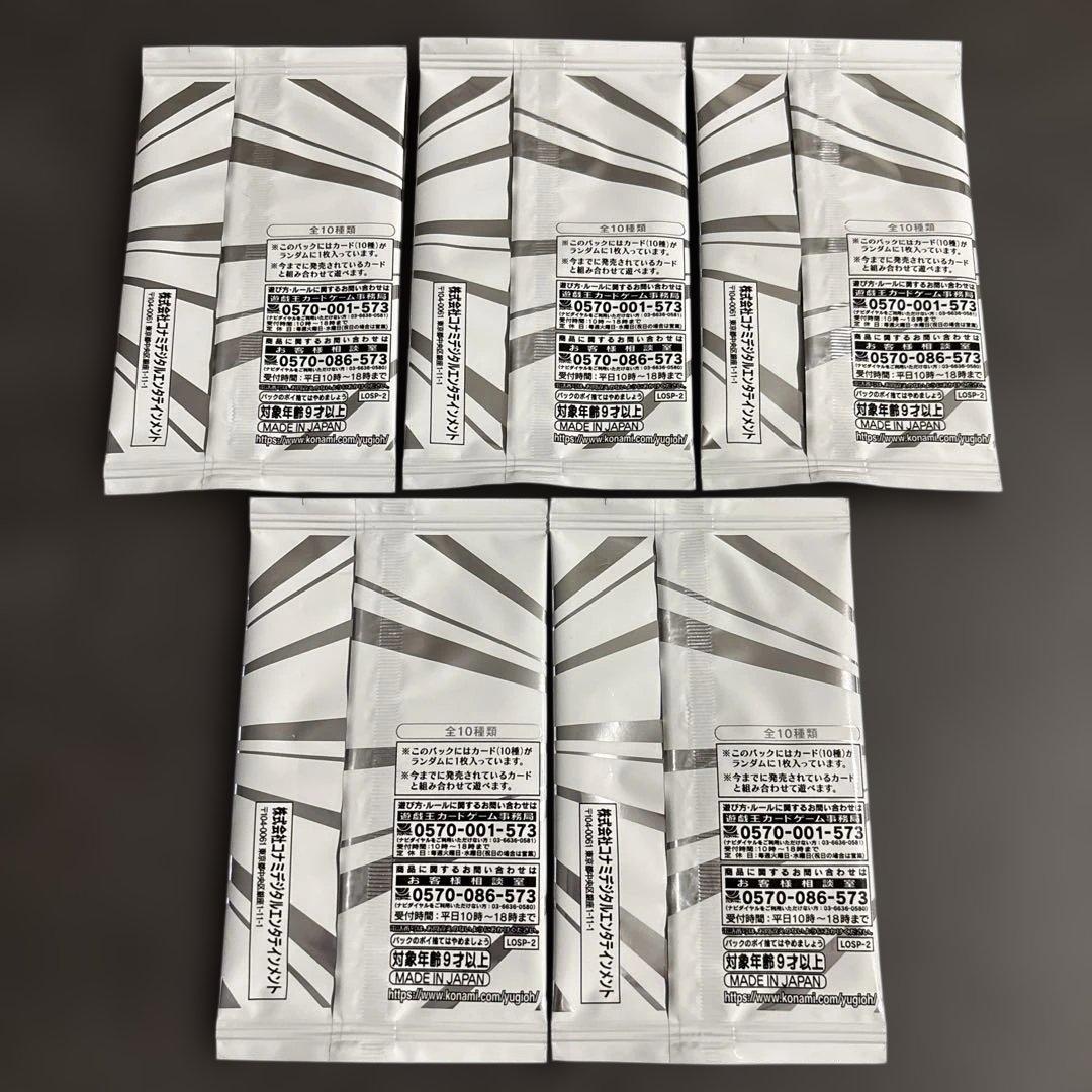 LIMIT OVER COLLECTION 12BOX プロモ付