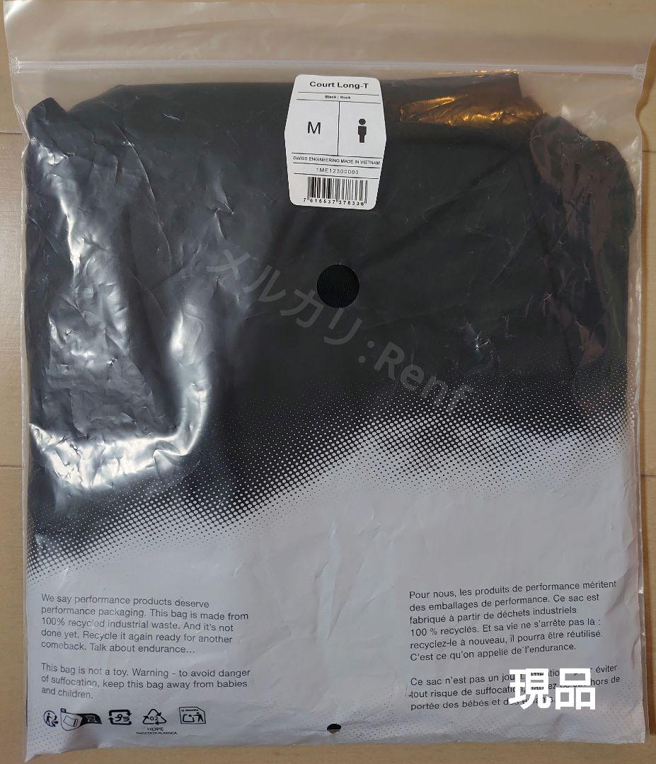 On Court Long-T テニス Men’s M Black 日本未発売