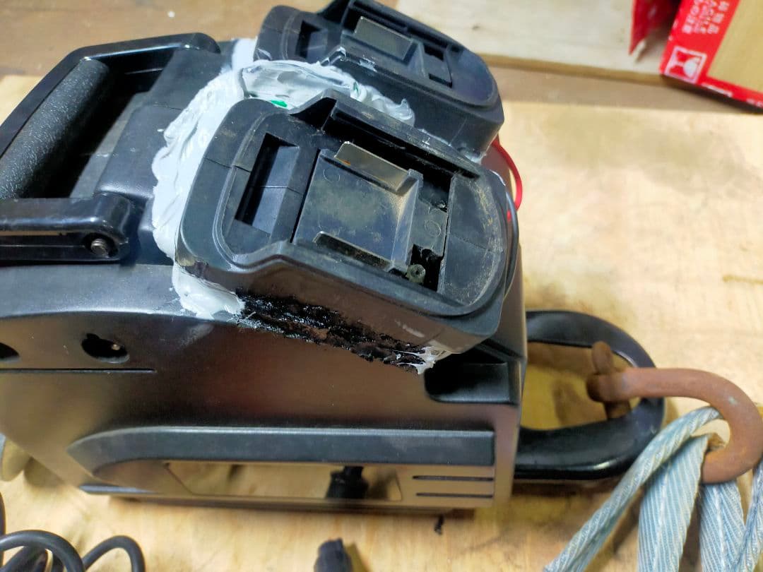 12v電動ウインチ　ホイスト　マキタ併用可能　ワイヤレス