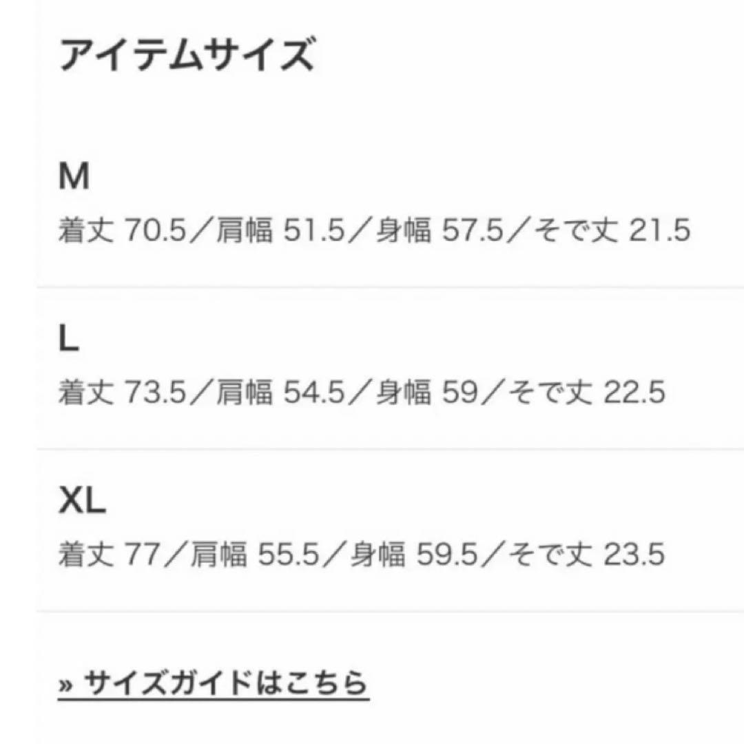 BEAMS GOLF MAGIC NUMBER × BEAMS GOLF ウェア