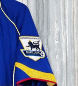 04/05 アーセナル アウェイ ユニフォーム 7番 ピレス