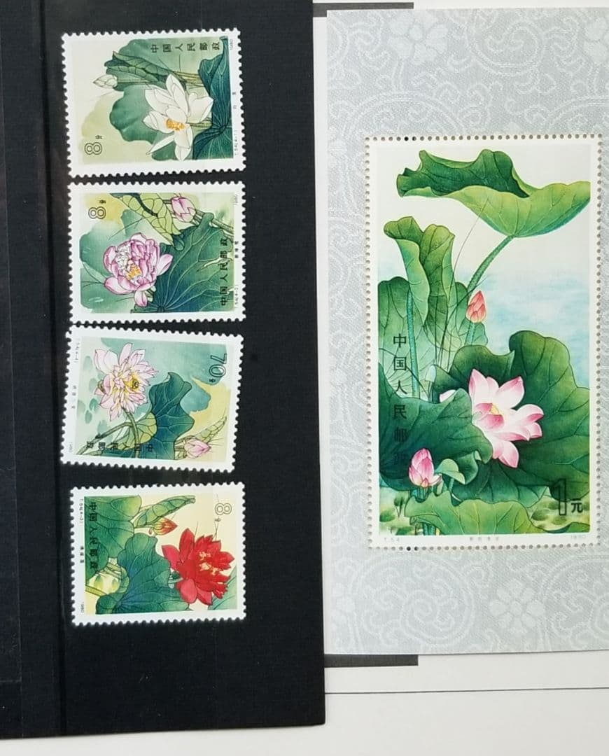 1980年の蓮の花切手の小型シートとバラ切手4種
