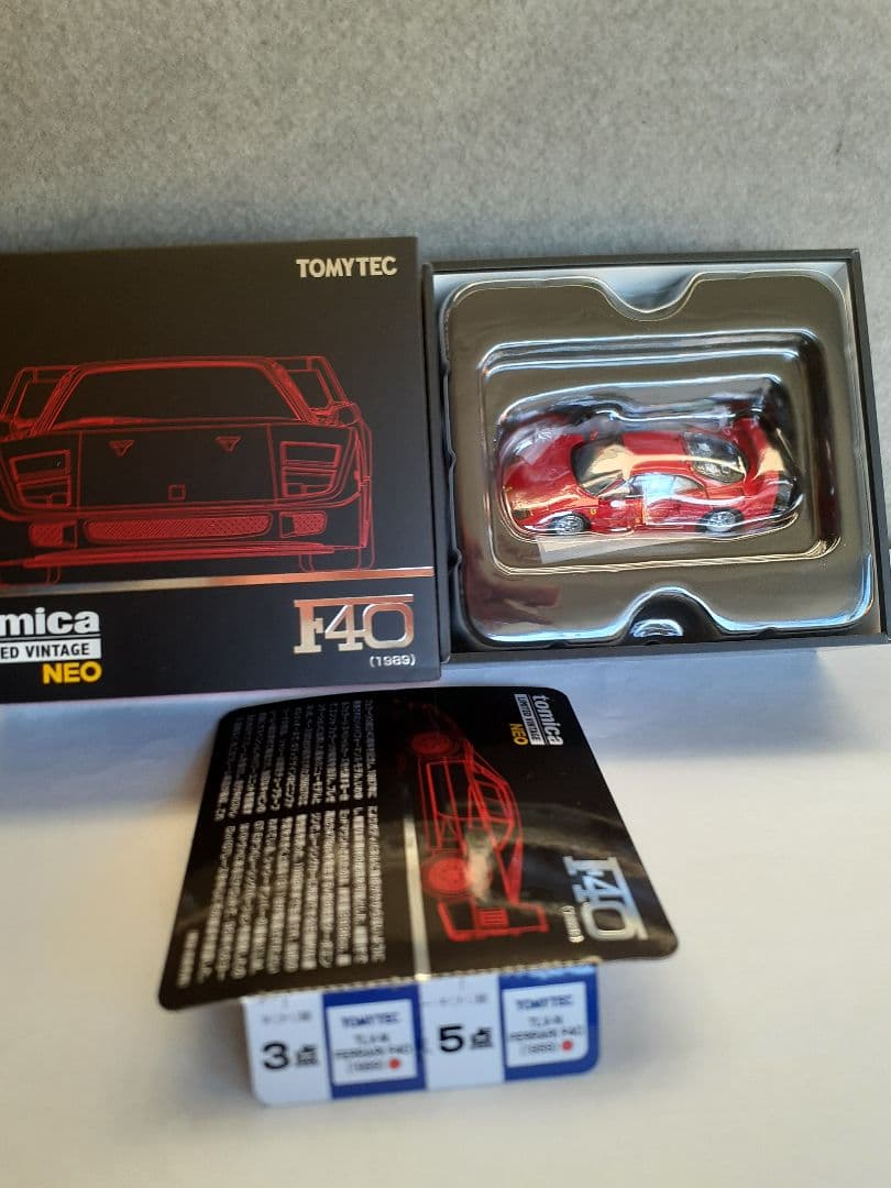 トミカ LV-NフェラーリF40 (1989)赤特売セール中‼️