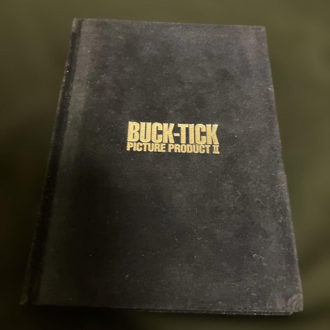 BUCK-TICK PICTURE PRODUCT Ⅱ