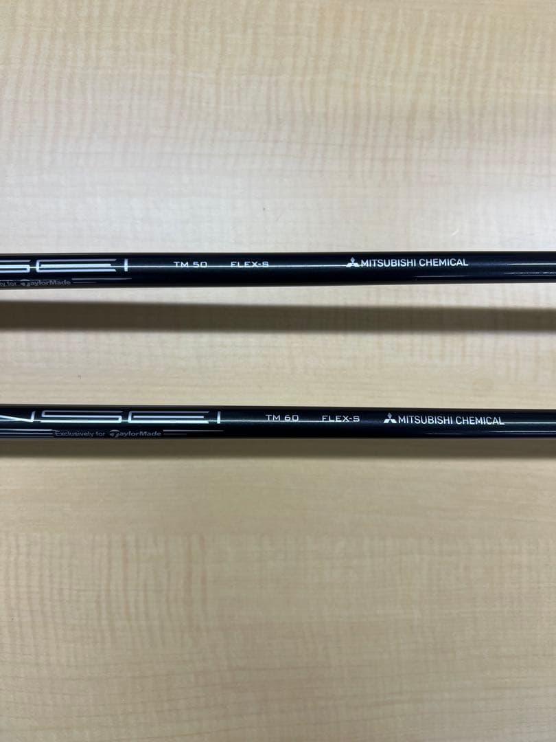 最終【レフティ】TaylorMade STEALTH 5W・4U