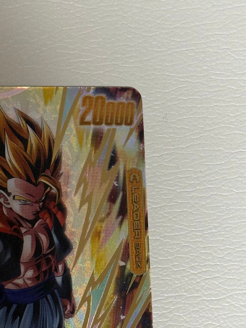 ドラゴンボールカードゲーム フュージョンワールド ゴジータ リーダーパラレル