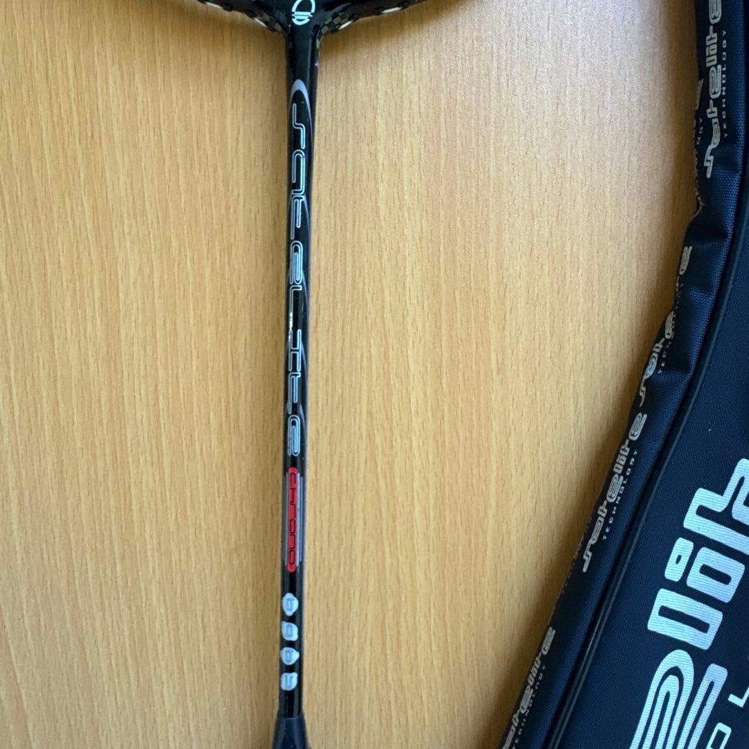 Babolat Satelite バドミントンラケット