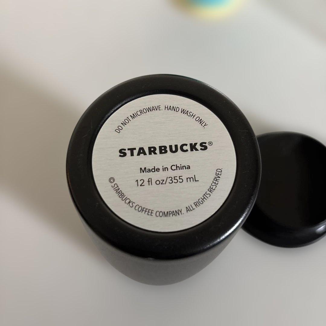 スターバックス 水筒 3本セット