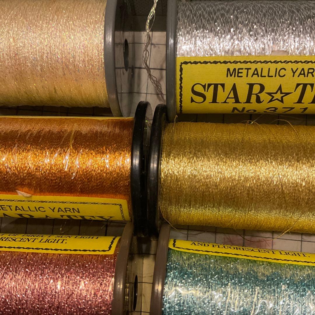 京都 ホドオ　STAR⭐︎TEX　新品　ブランク 総巻き・ガイド巻き　ラメスレッド