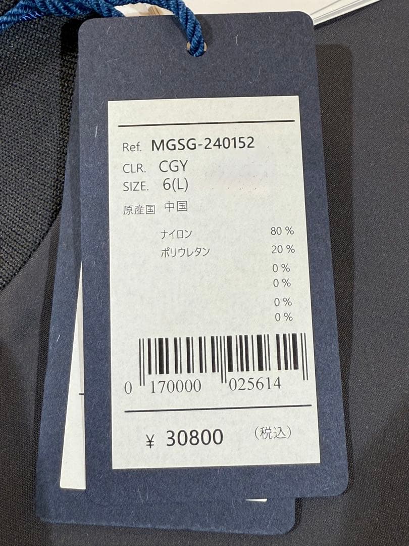 【新品】ムータマリン　ゴルフ　裏起毛　モックネック　グレー　Lサイズ