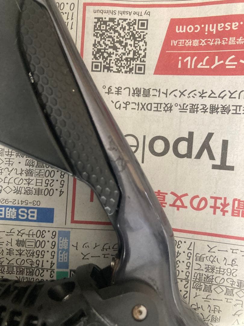 シマノ ULTEGRA Di2 ST-R 8070 STIレバー
