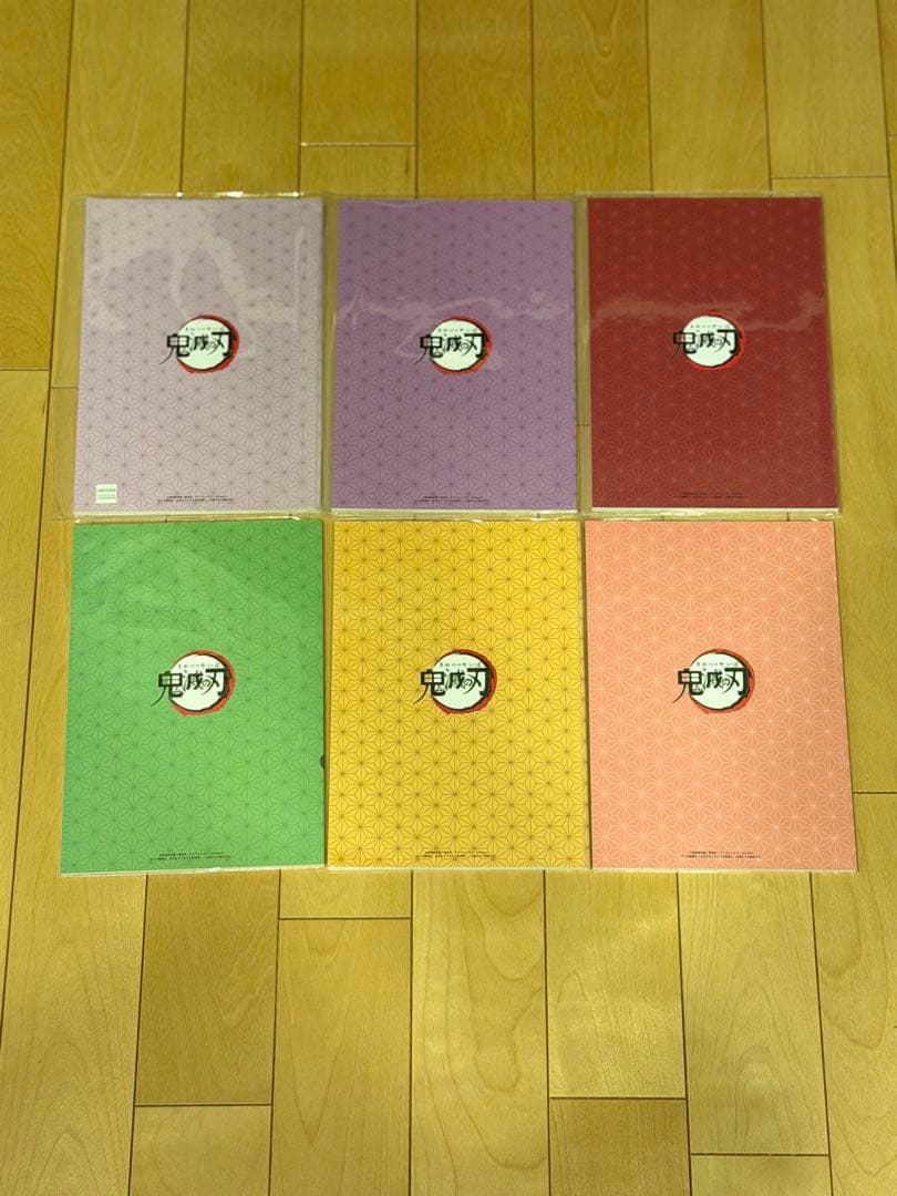 鬼滅の刃 みにきゃら集 壱〜陸 6冊セット
