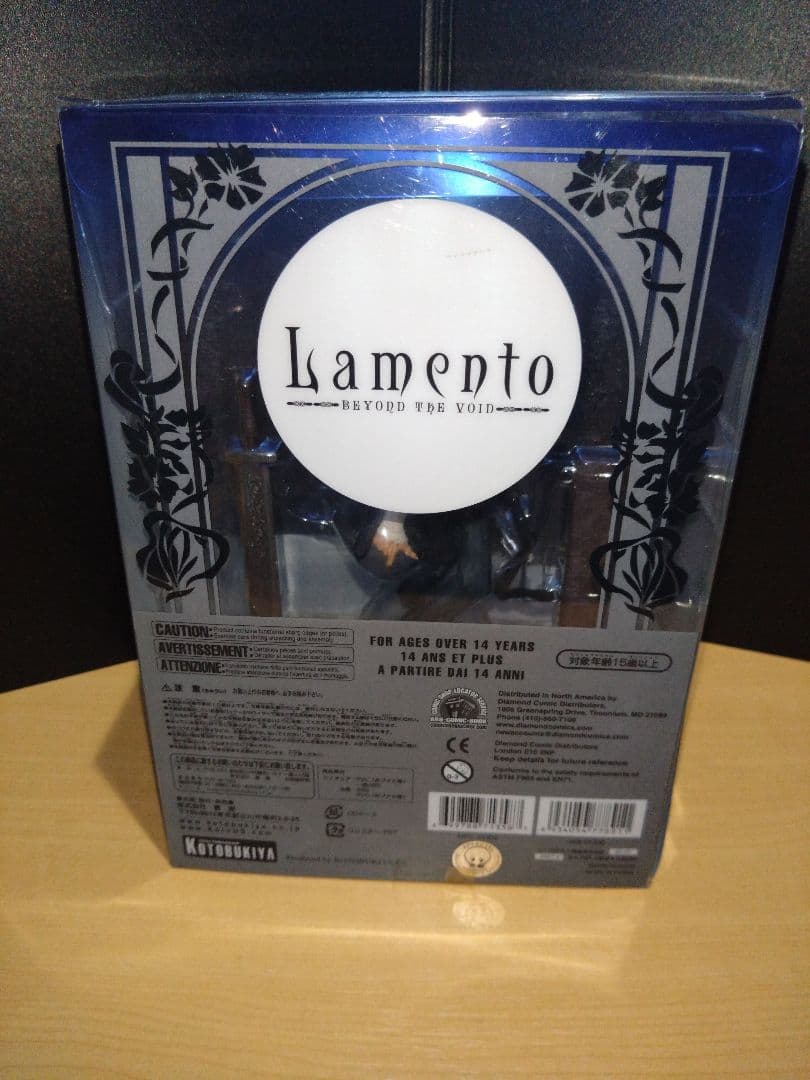 Lamento アサト フィギュア コトブキヤ　ドラマCD付き