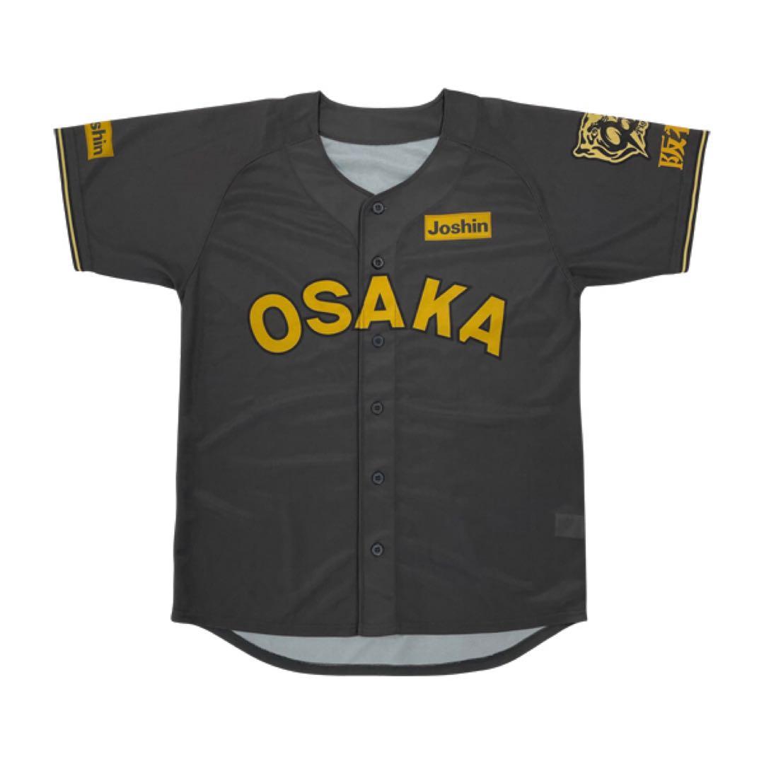 阪神タイガース　ブラックダイナマイトシリーズ2025ユニフォーム