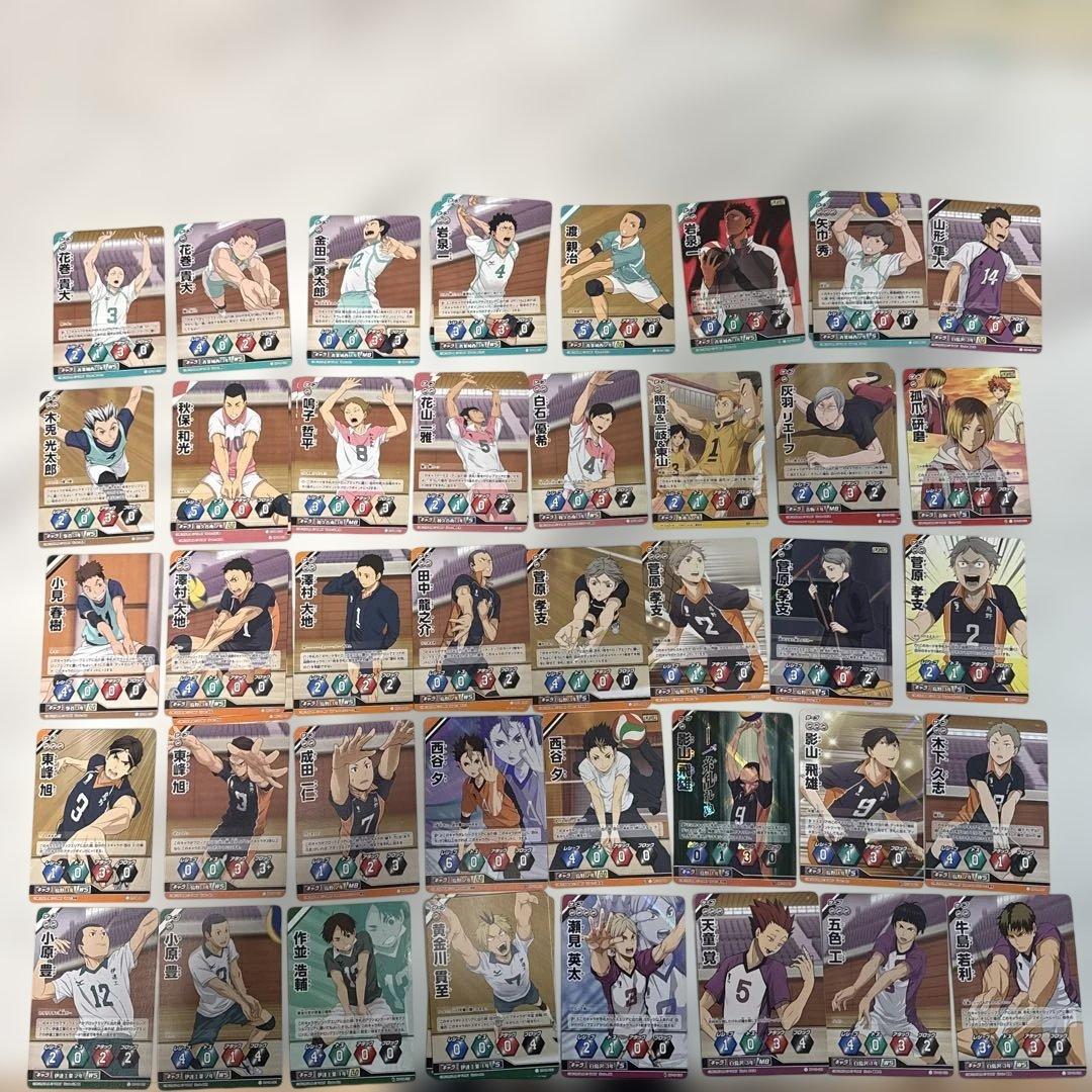ハイキュー!! 漫画とグッズ、バボカのセット等113個まとめ売り！！