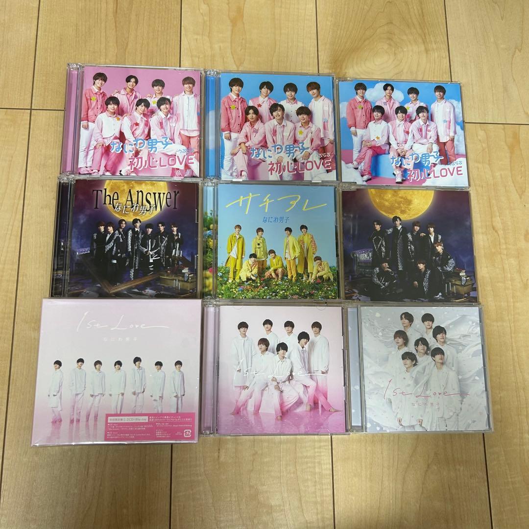 なにわ男子　CDセット