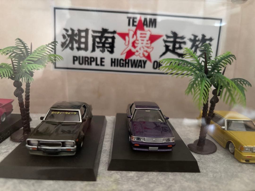 [極美品] グラチャンミニカー8点セット