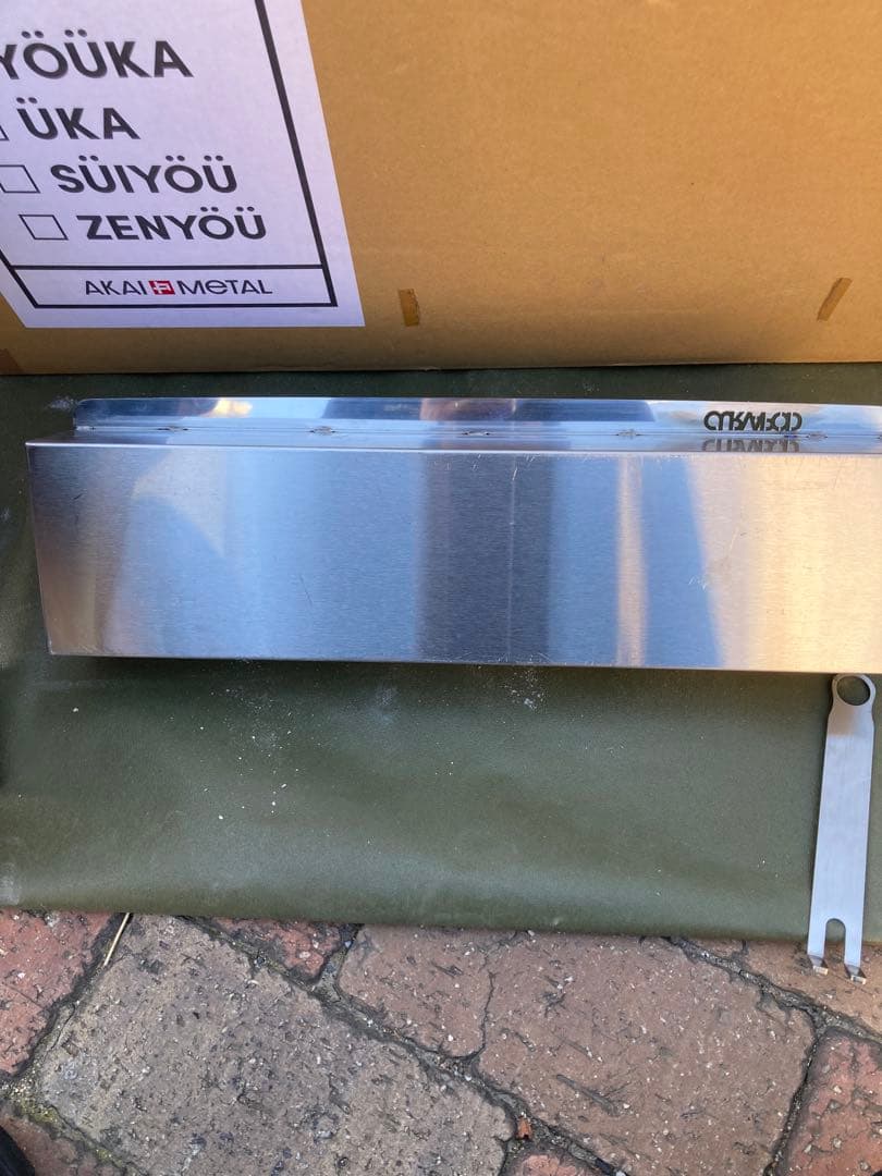 CURVAPOD 焚き火台ÜKA & 専用バイオエタノールユニットYÜRAセット