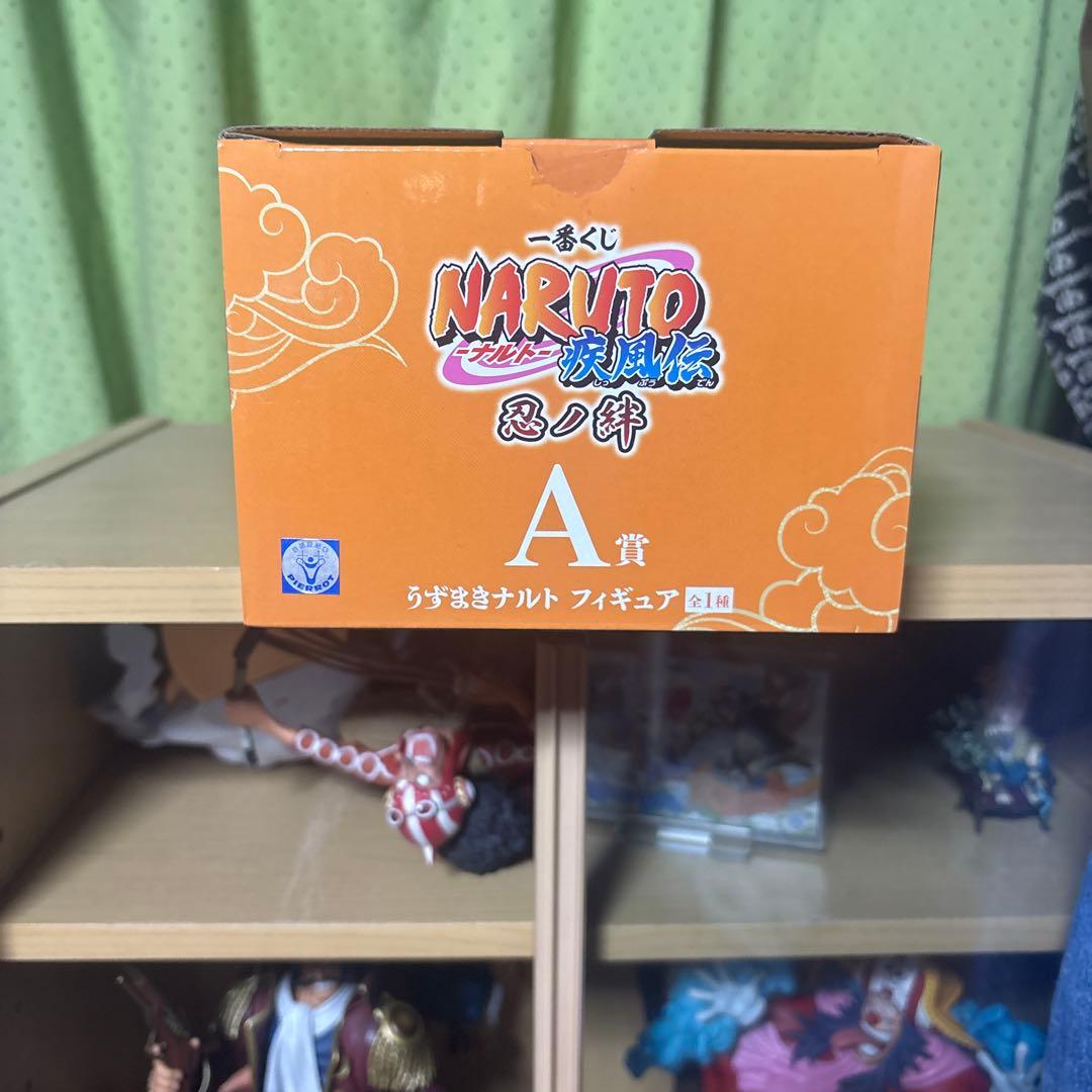 NARUTO疾風伝 1番くじ うずまきナルト A賞