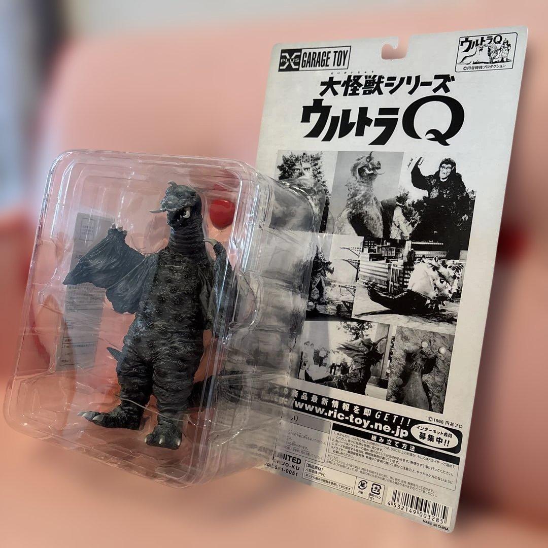 エクスプラス 大怪獣シリーズ ウルトラQ ペギラ 【モノクロ版】（未使用）