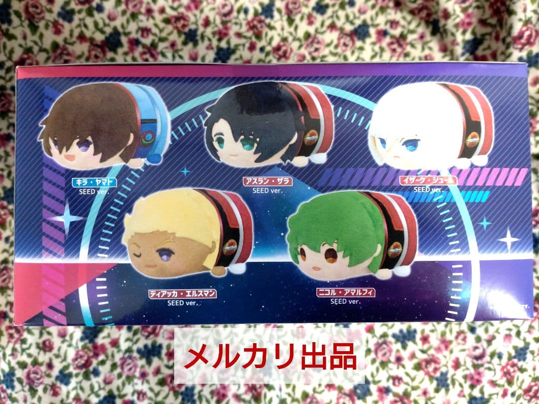 【未開封】ガンダムSEED DESTINY もちもちマスコット BOX