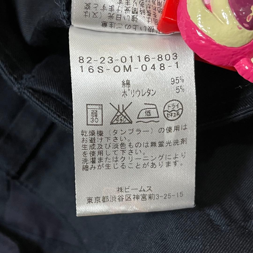 ビームスゴルフ　BEAMS GOLF　ストレッチカーゴパンツ　XS　ネイビー