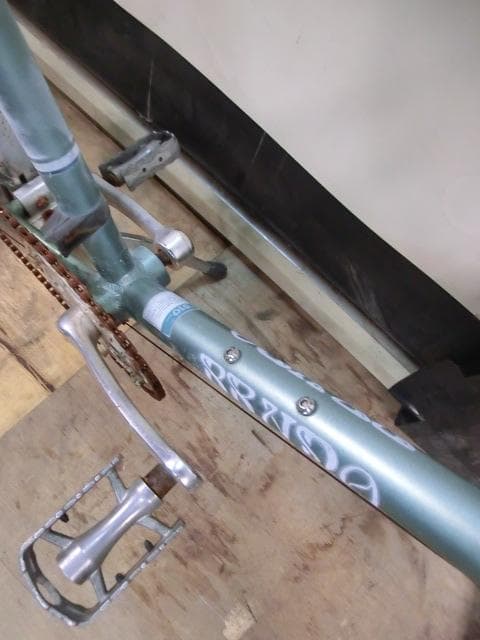 244：BRUNO　自転車　ジャンク　引取限定：埼玉県所沢市