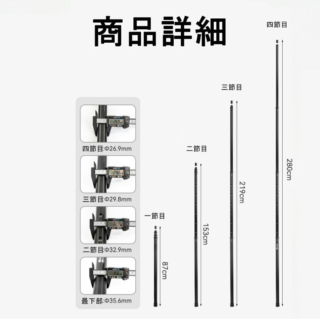 キャンプ タープポール アルミ製　スクェアタイプ