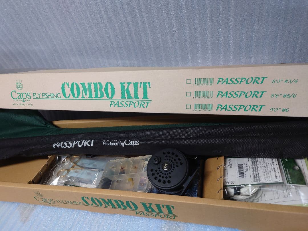 COMBO KIT フライロッドセット　8ft 　練習竿＆ライン付き