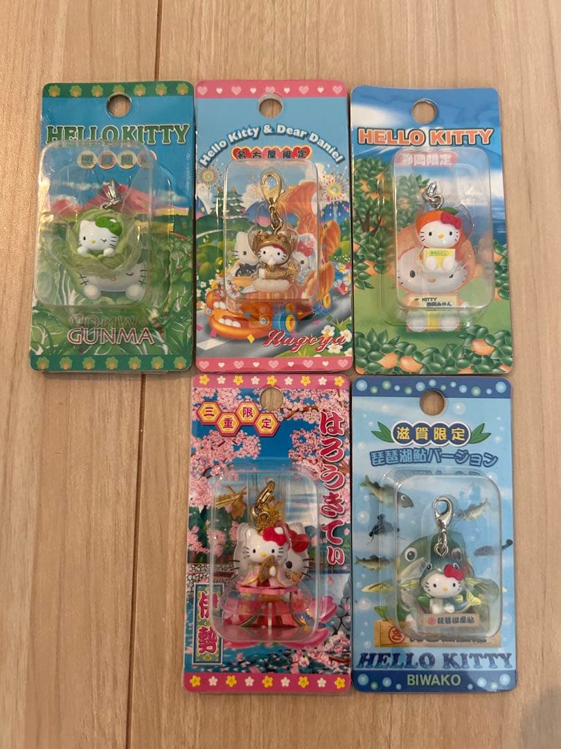 【最終値下げ】新品 ハローキティ ご当地ストラップ 23個セット
