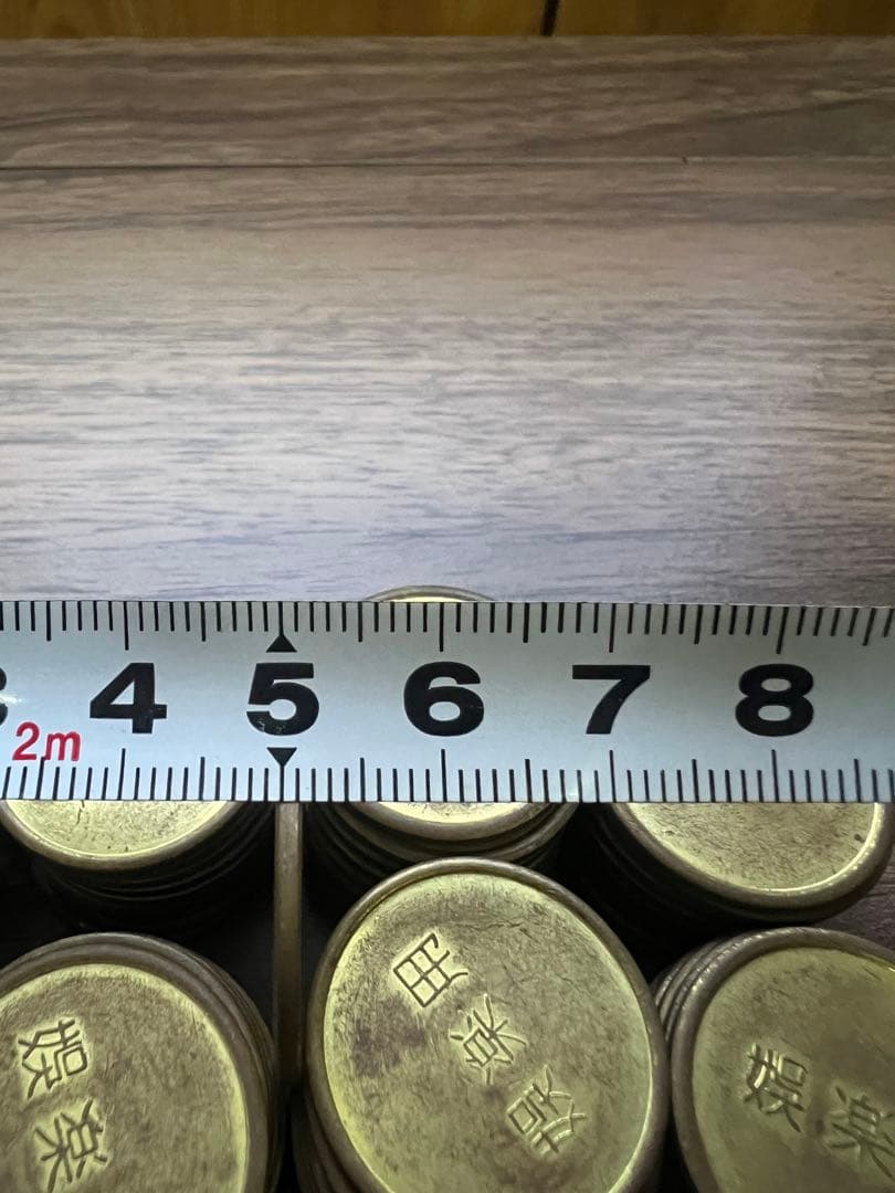 激レア レトロ 娯楽用 エンボス　アミューズメント メダル 102枚