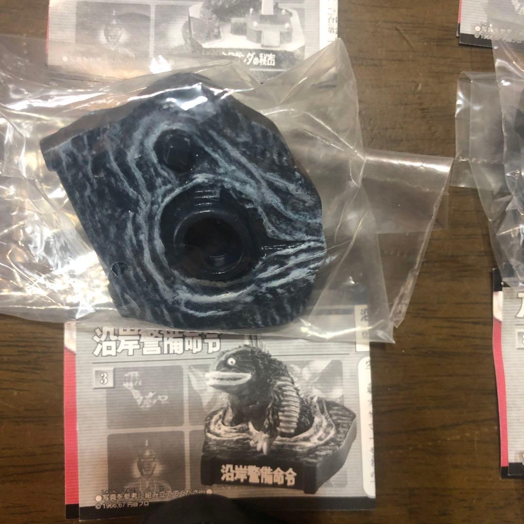 ウルトラ怪獣名鑑全10個セットウルトラマンandウルトラセブン1st.シーズン
