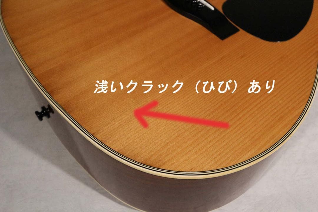 ■YAMAHA ヤマハ■アコースティックギター FG-730S■送料込