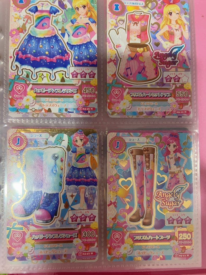 アイカツカードまとめ売り ノーマル レア