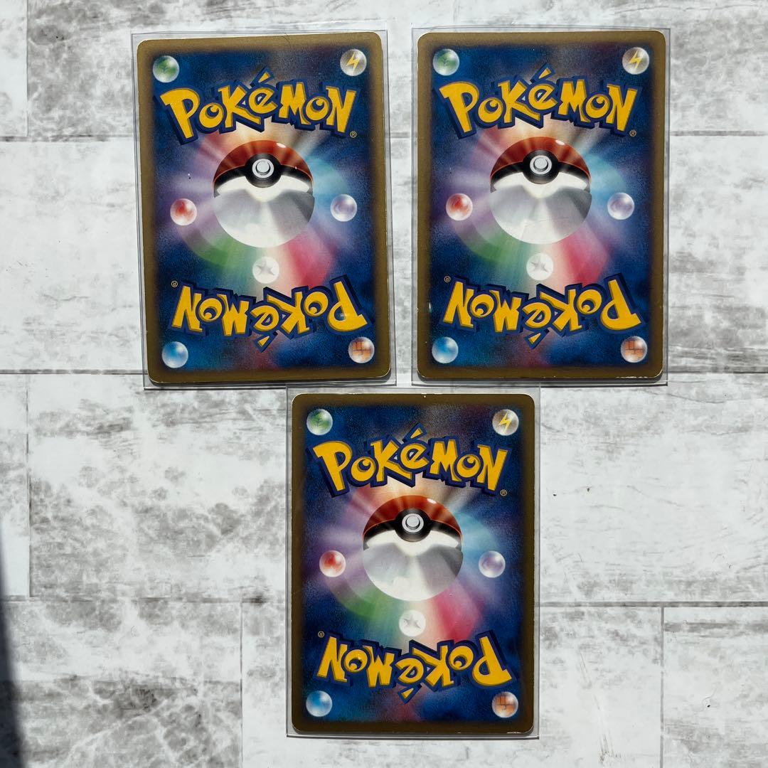 ポケモンカード シャワーズ サンダース ブースターセット