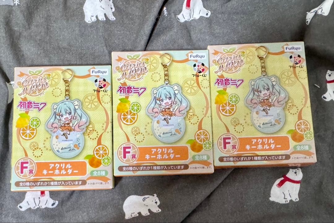 フリューくじ　初音ミク　鏡音リン　セット
