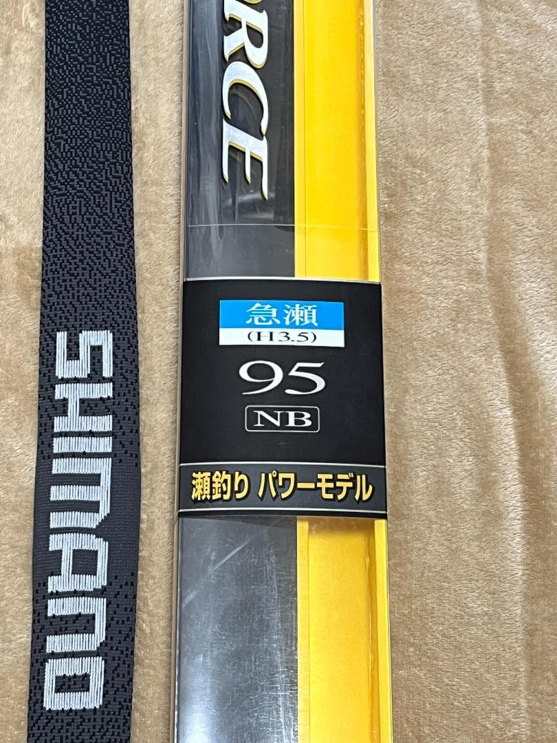 シマノ アドバンフォース急瀬 95NB