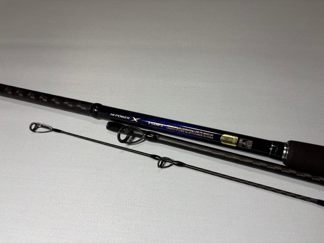 ロッド SHIMANO COLTSNIPER BB S100M-3
