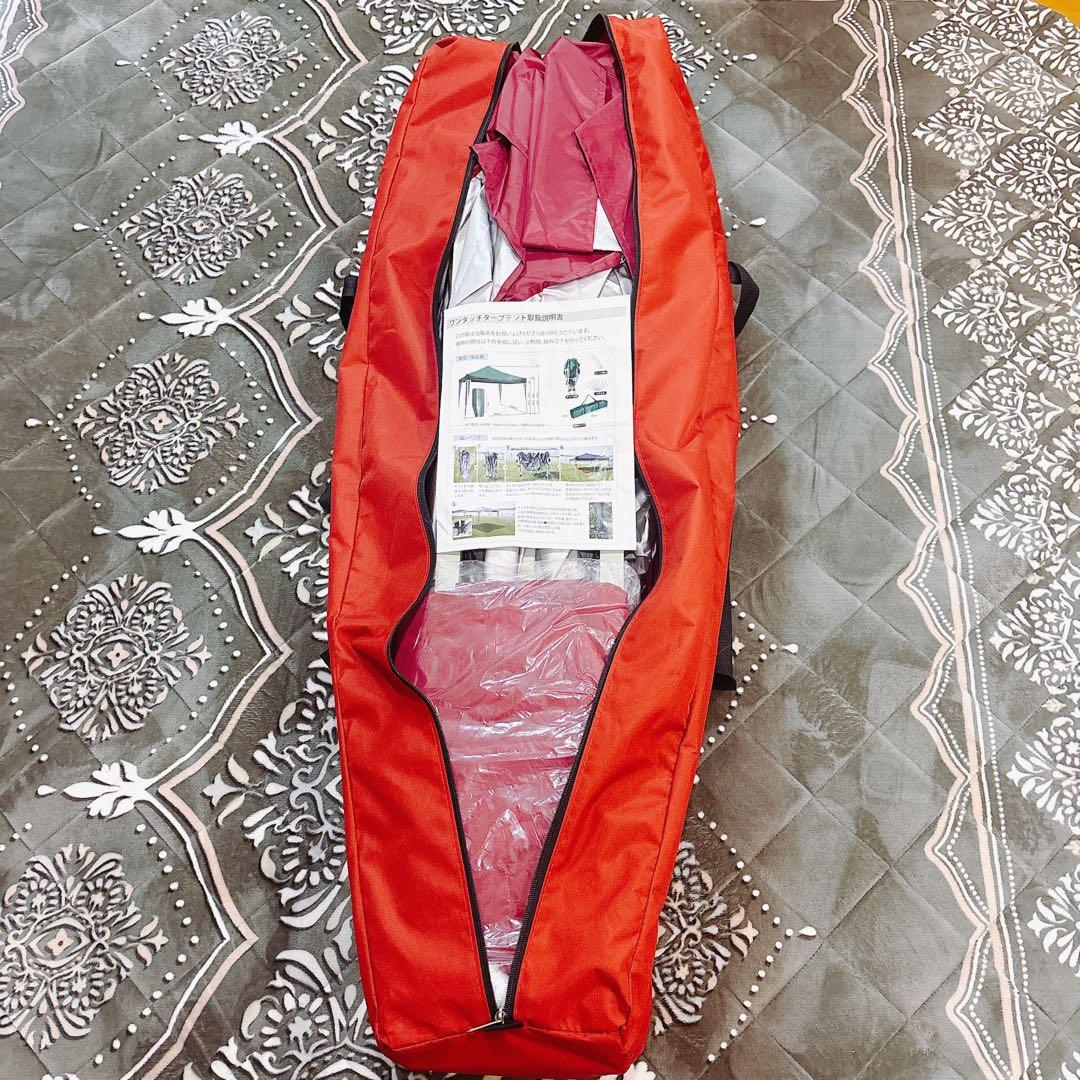 ❤️SALE⭐️3mx3m ⭐️ワンタッチタープテント ⭐️取説付き ✨サイドシート付き