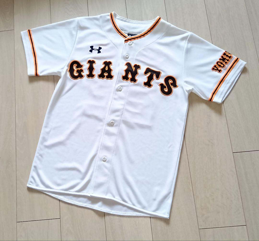 読売　巨人　ジャイアンツ　小林　ホーム　ユニフォーム　アンダーアーマー　S